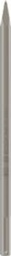 [2608690128] Puntero PRO SDS max-4C, 400 mm